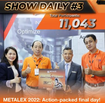 MXV20-eNewsletter11